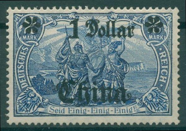 DP_CHINA_1906_Nr_45IA_postfrisch_Bild1