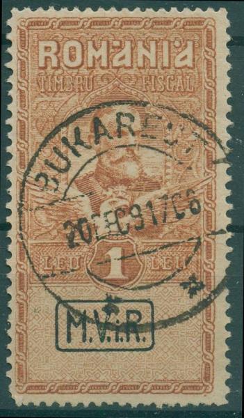 MV_RUMaeNIEN_PORTO_1917_Nr_IX_gestempelt_Bild1