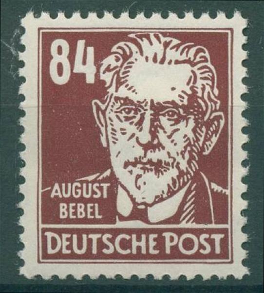 DDR_1952_Nr_341va_XI_postfrisch_Bild1