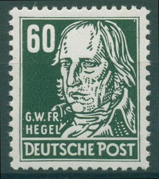 DDR_1952_Nr_338vb_XI_postfrisch_Bild1