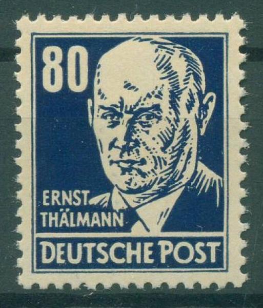 DDR_1952_Nr_339xb_XII_postfrisch_Bild1