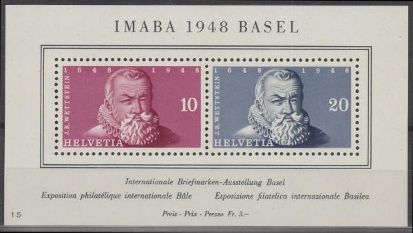 SCHWEIZ_1946_Bl.13_postfrisch_Bild1