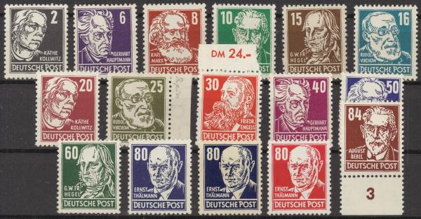 DDR_1952_Nr_327_341_postfrisch_Bild1