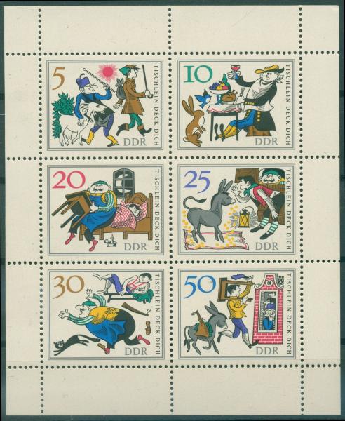 DDR_1966_PLATTENFEHLER_Nr_1239_F4a_postfrisch_Bild1