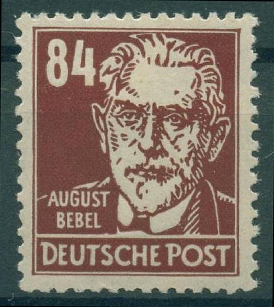 SBZ_1948_Nr_227b_postfrisch_Bild1