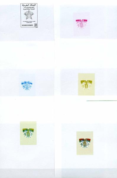 MAROKKO_1990_Nr_1180_PH_postfrisch_Bild1