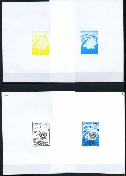 MAROKKO_1991_Nr_1185_PH_postfrisch_Bild1