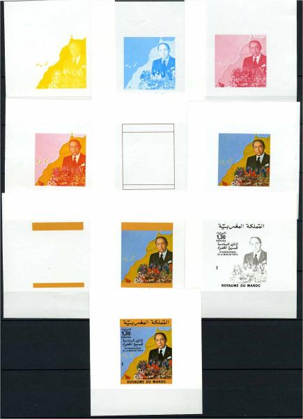 MAROKKO_1981_Nr_970_PH_postfrisch_Bild1