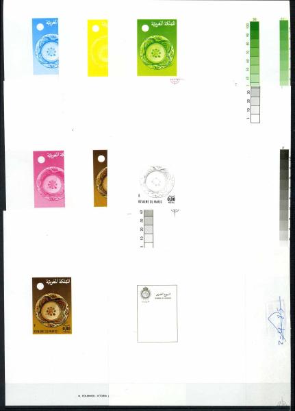 MAROKKO_1985_Nr_1074_PH_postfrisch_Bild1