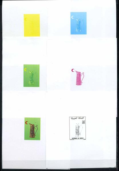 MAROKKO_1992_Nr_1208_PH_postfrisch_Bild1