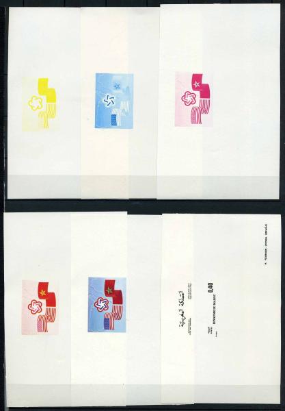 MAROKKO_1976_Nr_838_PH_postfrisch_Bild1