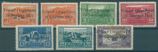 ALBANIEN_1925_Nr_104_110_ungebraucht_Bild1