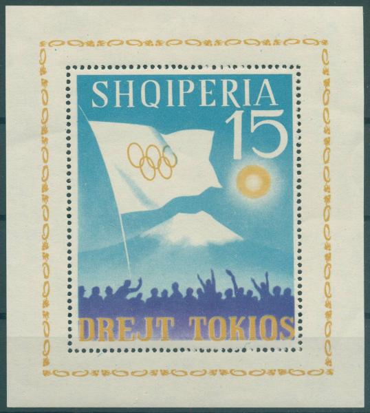 ALBANIEN_1964_Bl.22_postfrisch_Bild1