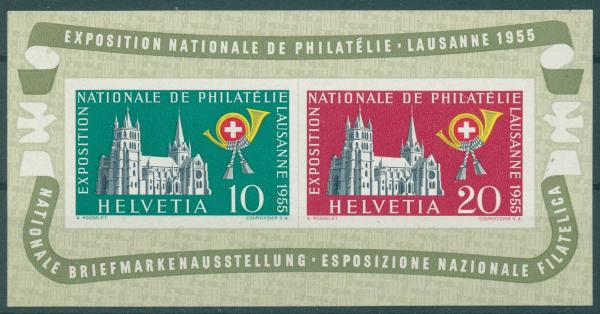 SCHWEIZ_1955_Nr_Bl.15_postfrisch_Bild1