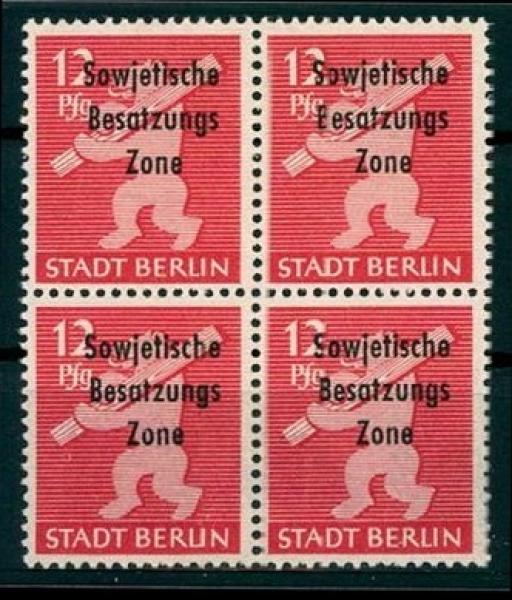 SBZ_1948_Nr_204Aa_wbz_AF_IV_postfrisch_Bild1