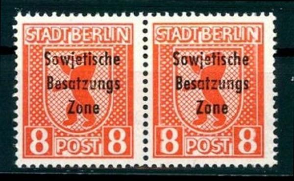 SBZ_1948_Nr_202A_vx_AF_IV_postfrisch_Bild1