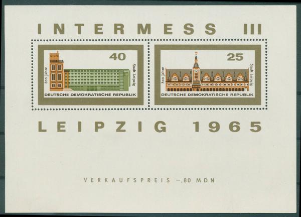 DDR_1965_PLATTENFEHLER_Block_24_F2_1127_1128_postfrisch_Bild1