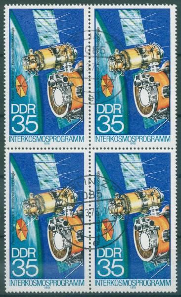 DDR_1978_PLATTENFEHLER_Nr_2312_III_gestempelt_Bild1