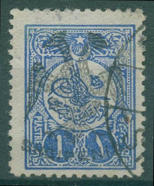 ALBANIEN_1913_Nr_7_gestempelt_Bild1