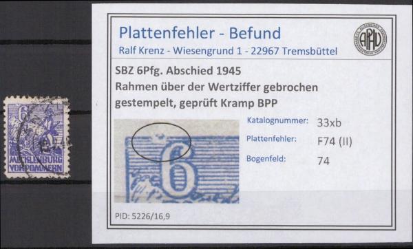 SBZ_1946_PLATTENFEHLER_Nr_33xb_II_gestempelt_Bild1