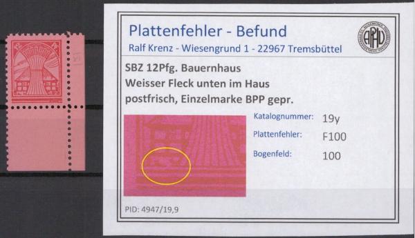 SBZ_1945_PLATTENFEHLER_Nr_19y_F100_postfrisch_Bild1