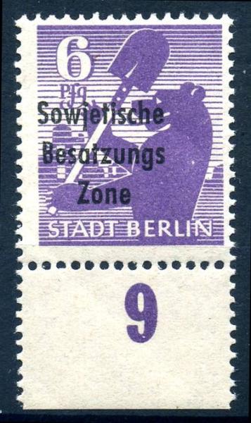 SBZ_1948_Nr_201Awbx_postfrisch_Bild1