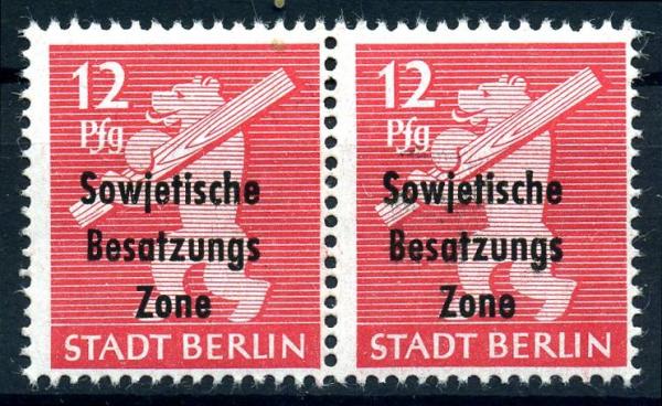 SBZ_1948_Nr_204Aux_postfrisch_Bild1