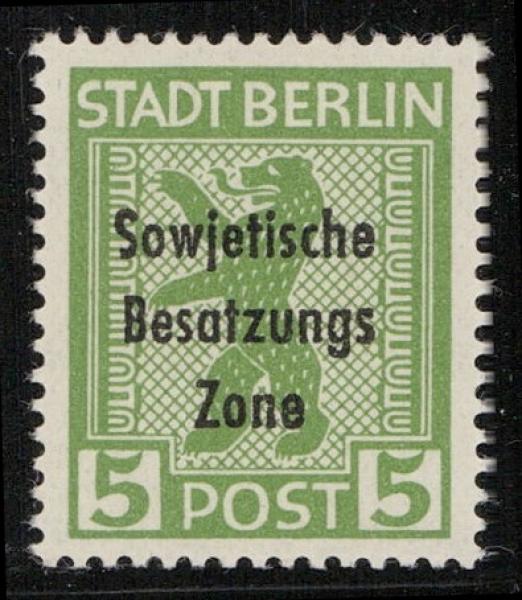 SBZ_1948_PLATTENFEHLER_Nr_200Avx_AF_IV_postfrisch_Bild1