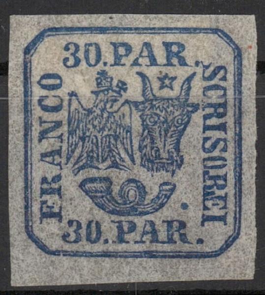RUMaeNIEN_1862_Nr_10_ungebraucht_Bild1