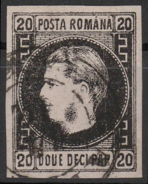 RUMaeNIEN_1866_Nr_16y_gestempelt_Bild1