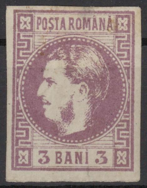 RUMaeNIEN_1868_Nr_18_ohne_Gummi_Bild1
