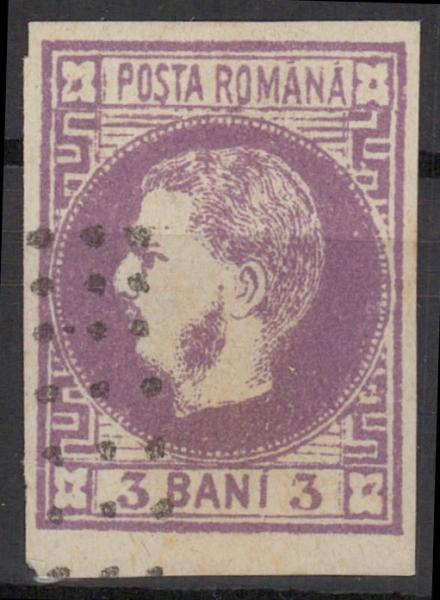 RUMaeNIEN_1868_Nr_18_gestempelt_Bild1