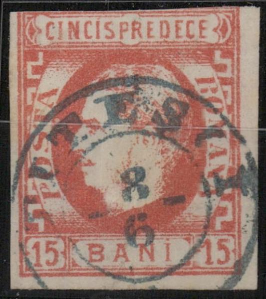 RUMaeNIEN_1869_Nr_23_gestempelt_Bild1