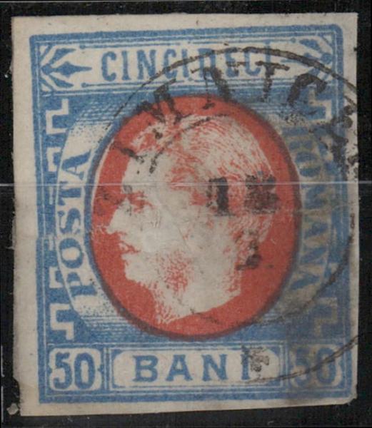 RUMaeNIEN_1869_Nr_25_gestempelt_Bild1