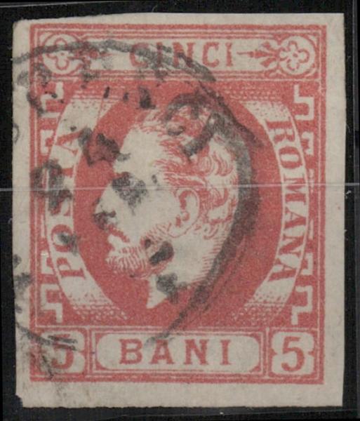 RUMaeNIEN_1871_Nr_26_gestempelt_Bild1