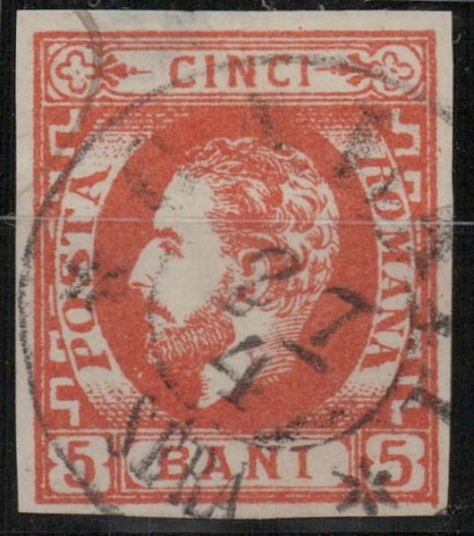 RUMaeNIEN_1871_Nr_26_gestempelt_Bild1