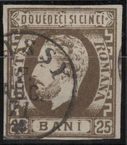 RUMaeNIEN_1871_Nr_28_gestempelt_Bild1