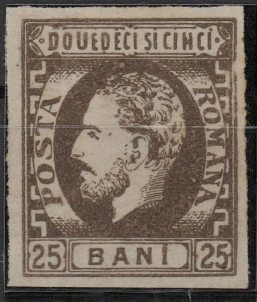 RUMaeNIEN_1871_Nr_28_ungebraucht_Bild1
