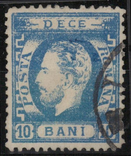 RUMaeNIEN_1872_Nr_33_gestempelt_Bild1