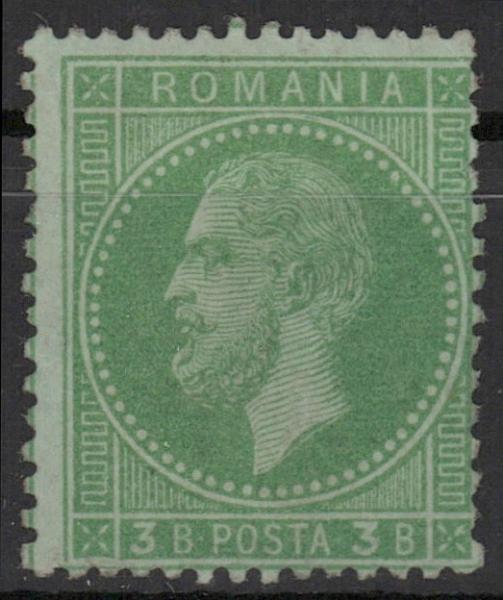 RUMaeNIEN_1872_Nr_37_ungebraucht_Bild1