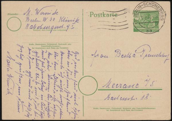 BERLIN_1949_Ganzsache_P5a_gestempelt_Bild1