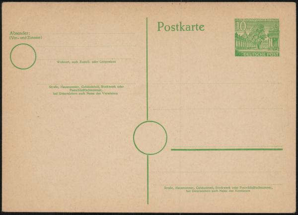 BERLIN_1955_Ganzsache_P19_gestempelt_Bild1