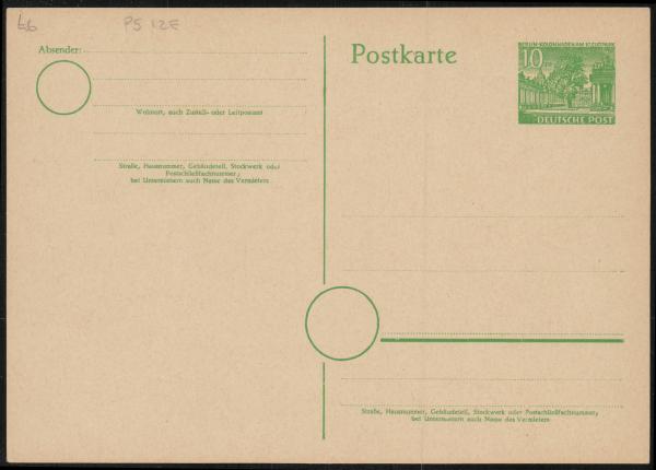 BERLIN_1949_Ganzsache_P5b_postfrisch_Bild1