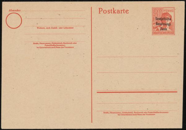 SBZ_1948_Ganzsache_P32I_postfrisch_Bild1