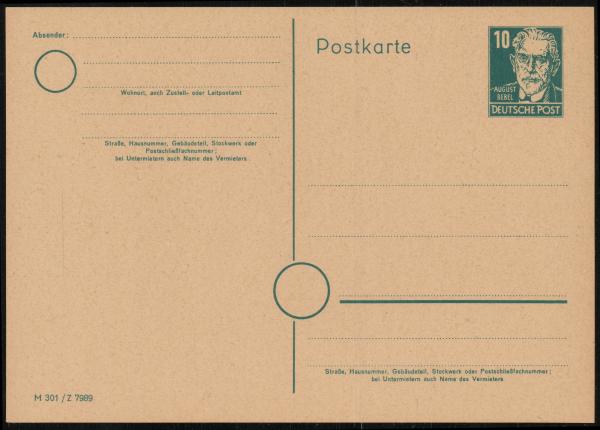 SBZ_1948_Ganzsache_P35_/05_postfrisch_Bild1
