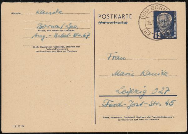 DDR_1951_Ganzsache_P51_/01A_gestempelt_Bild1