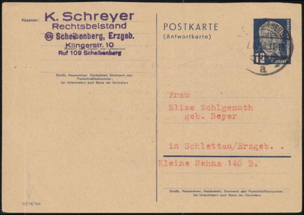 DDR_1951_Ganzsache_P51_/01A_gestempelt_Bild1