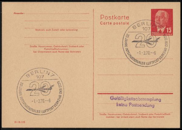 DDR_1956_Ganzsache_P64Ib_gestempelt_Bild1