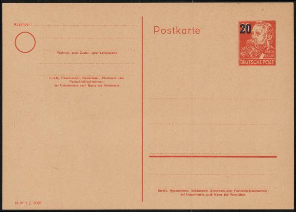 DDR_1951_Ganzsache_P42_/02_postfrisch_Bild1