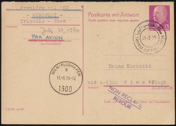 DDR_1966_Ganzsache_P78A_gestempelt_Bild1